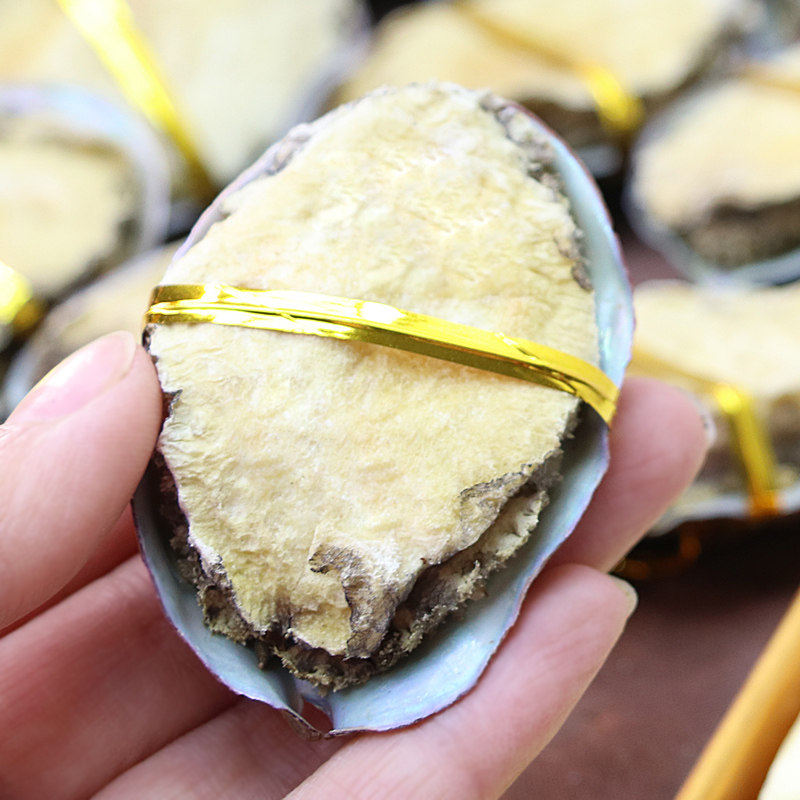 大连冻干鲍鱼礼盒盒装12只精品海鲜水产干货鲍鱼