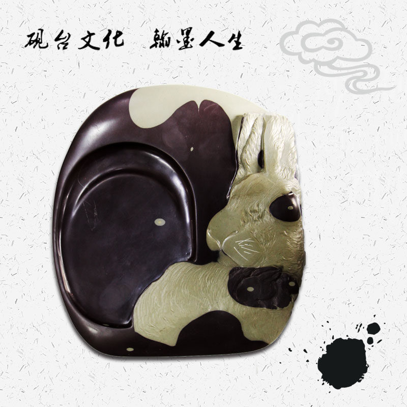 贺兰爱尚宁夏石纯手工雕刻仿古后山老料砚台其他