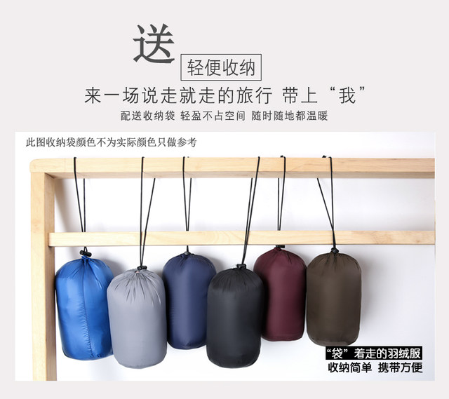 No collar down liner vest men fall and winter slim down jacket large yards bottoming wear warm vest vest vest No collar down liner vest men fall and winter slim down jacket large yards bottoming wear warm vest vest vest