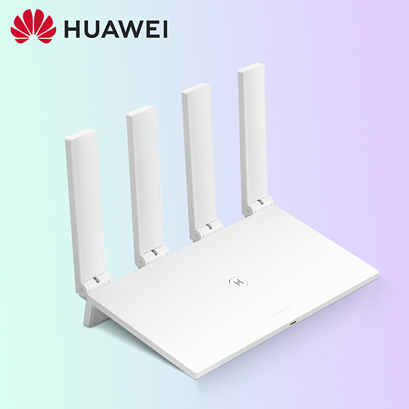 华为路由器ws5200四核版千兆端口家用大功率高速穿墙王大户型无线wifi