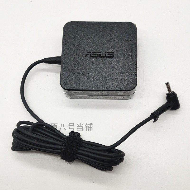 原装华硕a456uf556uvm591ux540l笔记本充电电源适配器笔记本电源