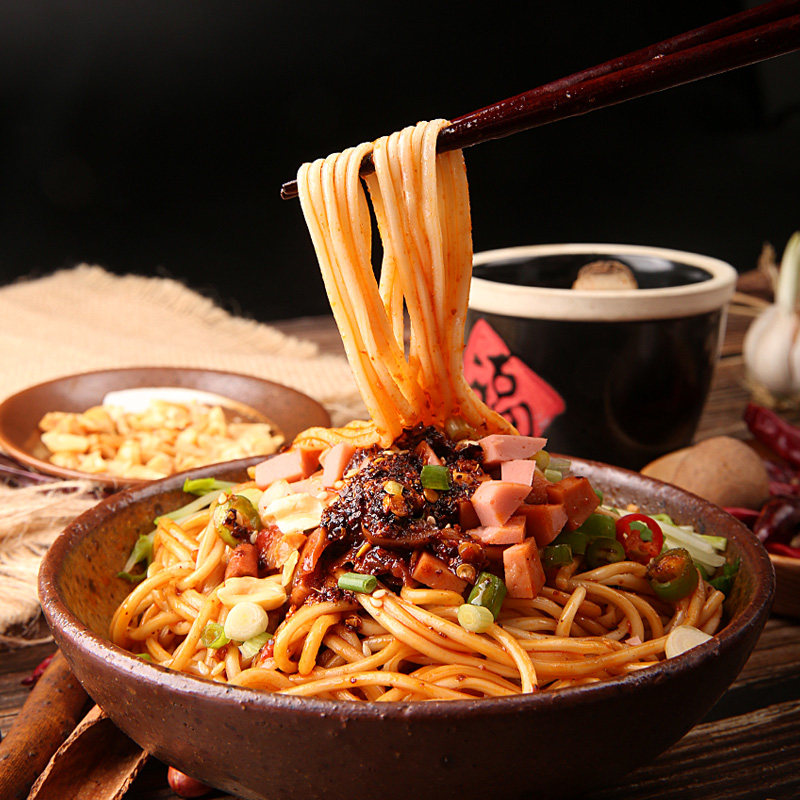 有你一面 重庆拌面红油小面麻辣调料方便速食特产干拌面条4袋装