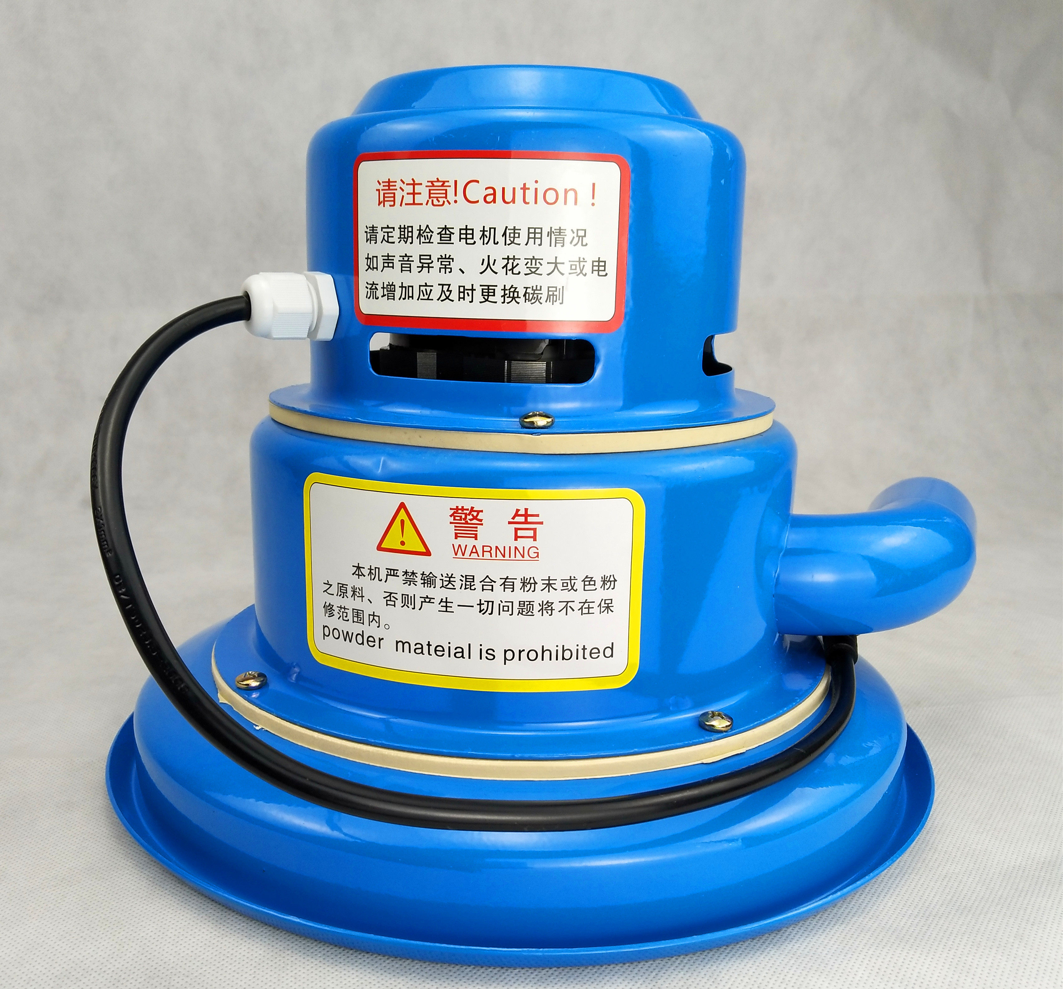 300g真空吸料机电机上料机马达电动机机头上部分其他机械五金新