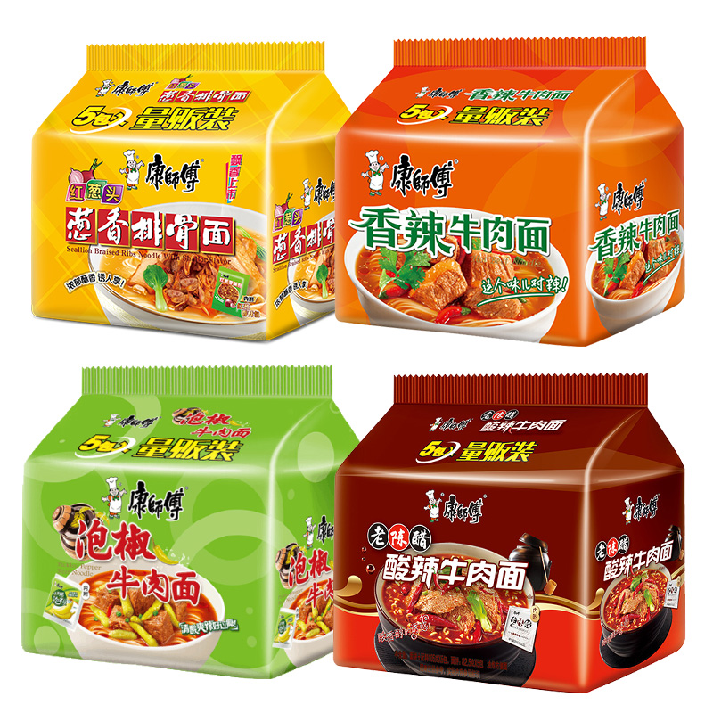 康师傅方便面老坛酸菜牛肉面经典香辣5连包30袋整箱冲泡方便面