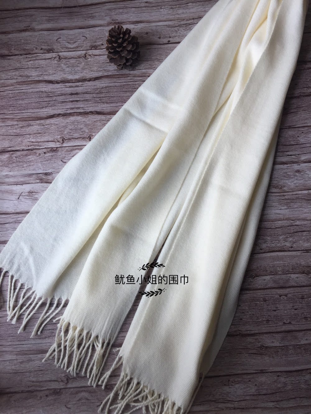 米白糯奶韩版保暖百搭纯色系纯白日柔软白色围巾