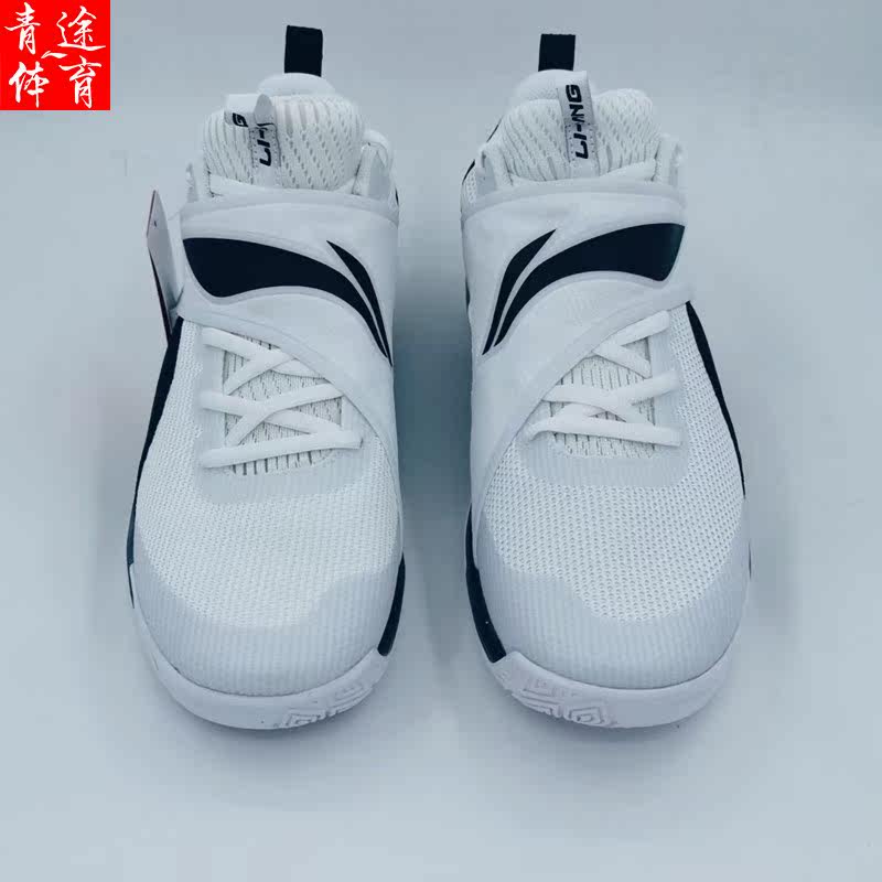 李宁球鞋新款驭帅12low男子秋季黑白篮球鞋