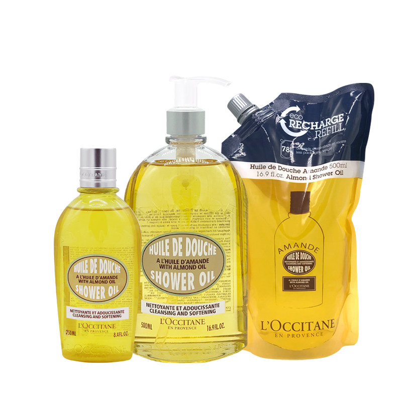 现货法国欧舒丹扁桃杏仁沐浴250ml500ml沐浴露补充沐浴露