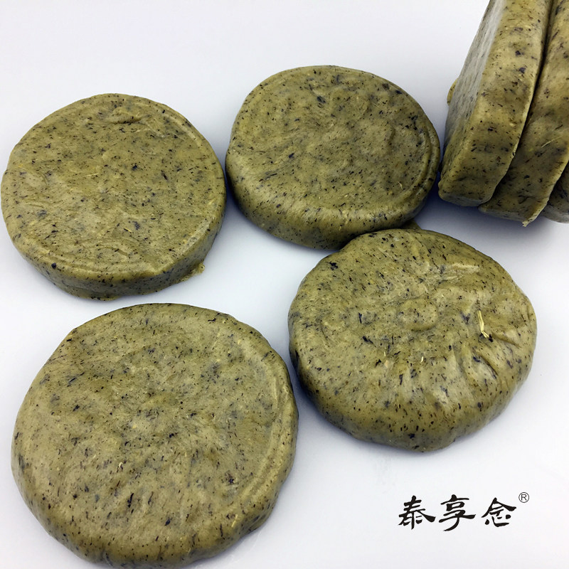 清明果棉年糕泰顺特产每天现做明曲真空真空包其它干货