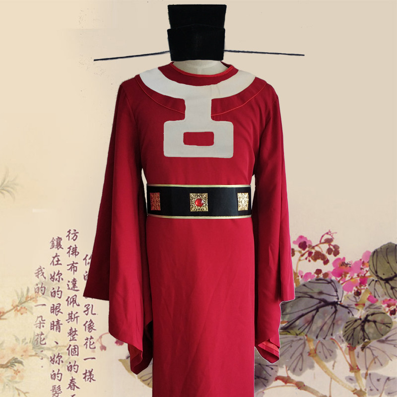 官服古装演出服演出舞台高俅戏水浒男款文官服臣服民族服装