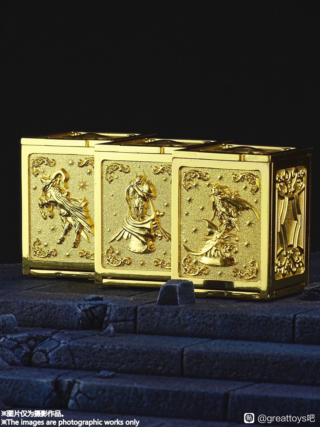 现货双子双鱼山羊射手天蝎蛇夫衣箱圣衣黄金圣斗士星矢模型专区