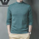 2020 autumn new men's solid color sweater round neck long-sleeved knit sweater all-match base large size sweater trend 2020 autumn new men's solid color sweater round neck long-sleeved knit sweater all-match base large size sweater trend