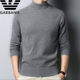 2020 autumn new men's solid color sweater round neck long-sleeved knit sweater all-match base large size sweater trend 2020 autumn new men's solid color sweater round neck long-sleeved knit sweater all-match base large size sweater trend
