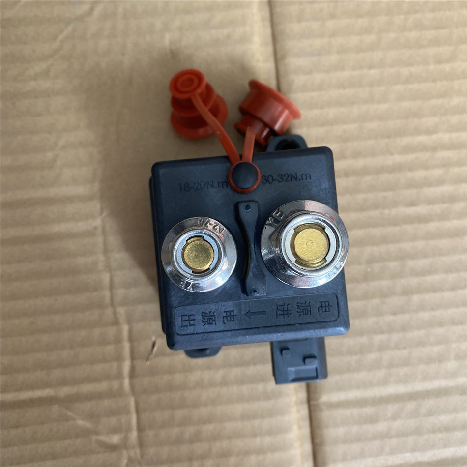 适用于陕汽德龙x3000电源总开关电磁电池开关电源开关其他