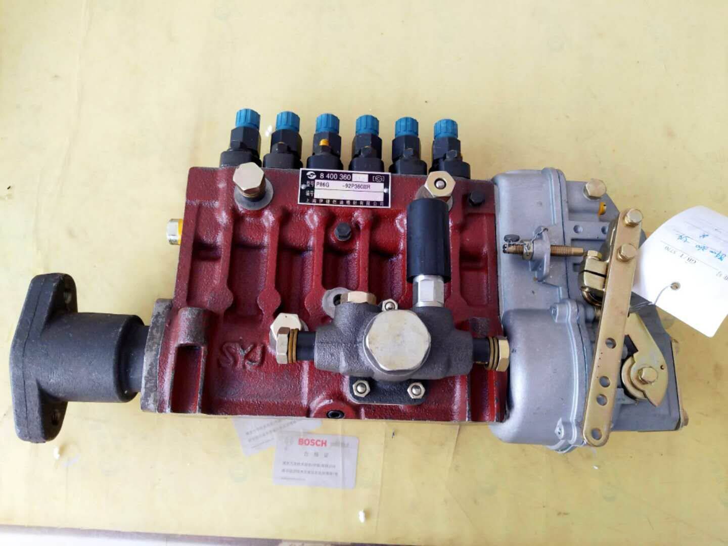 上海伊捷柴油发动机喷油泵总成全新原装原厂油泵油泵