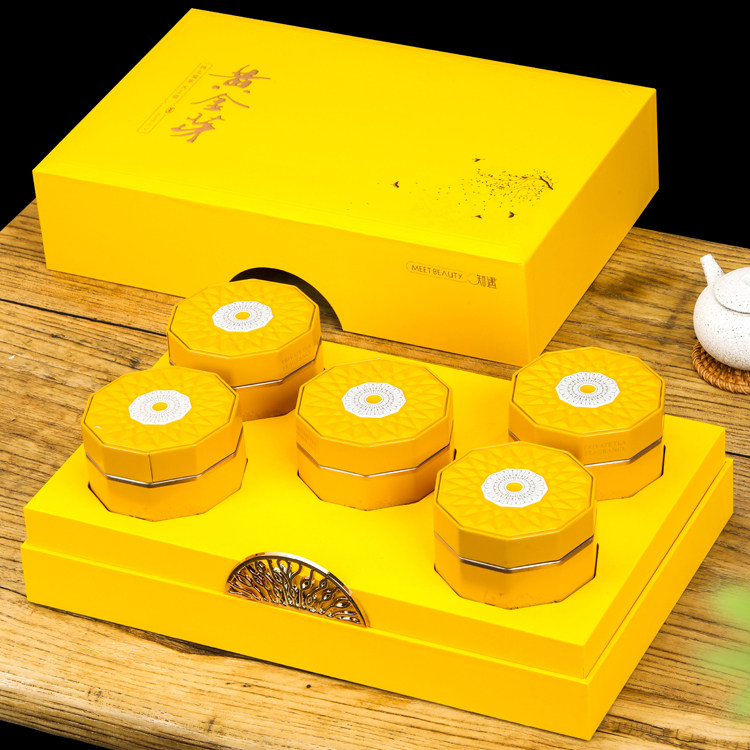 高档黄金礼盒新茶茶叶包装盒通用用款黄茶礼品盒礼品盒