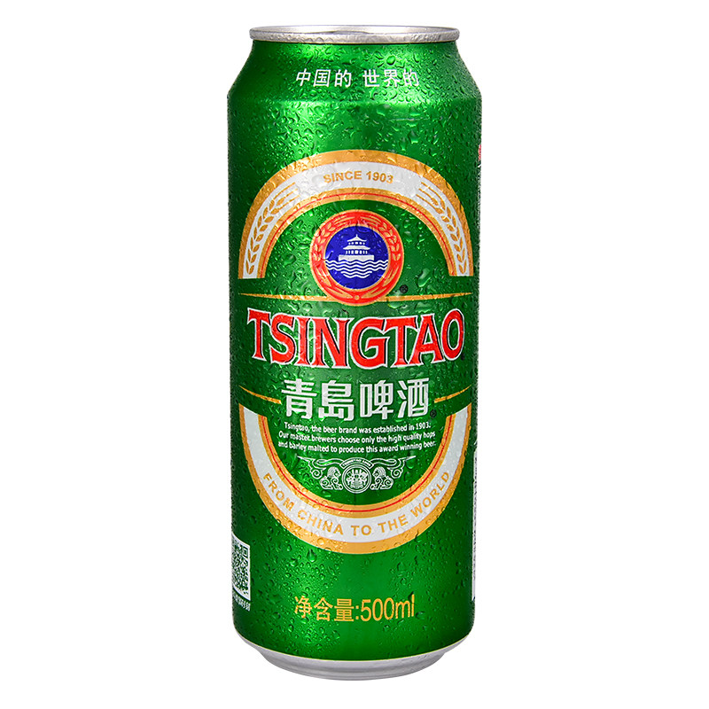 青岛啤酒经典10度500ml18听顺滑香醇挂壁新鲜送礼啤酒