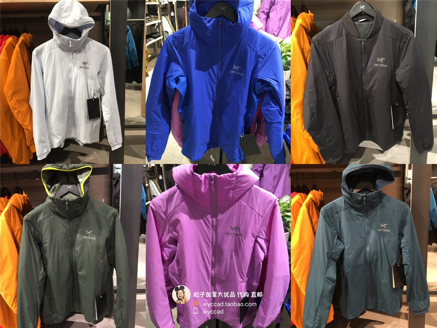 加拿大代购Arcteryx始祖鸟男女夹棉外套ATOM LT / HOODY新款