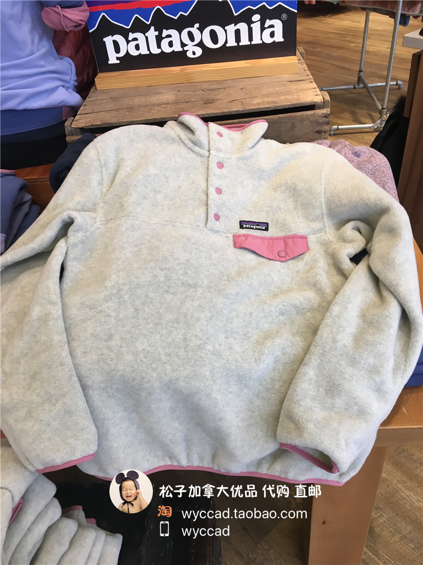 22新款代购巴塔哥尼亚Patagonia Snap T 厚款抓绒衣套头男女 薄款