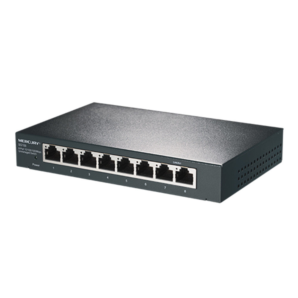 稳定八口1000m以太监控网络交换机扩展网络接口集线器分线器即插即用