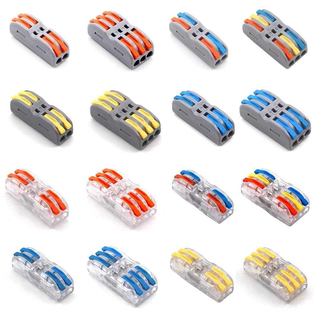 接头组装型电线接线器快连接神器快速接线端子线器接线端子