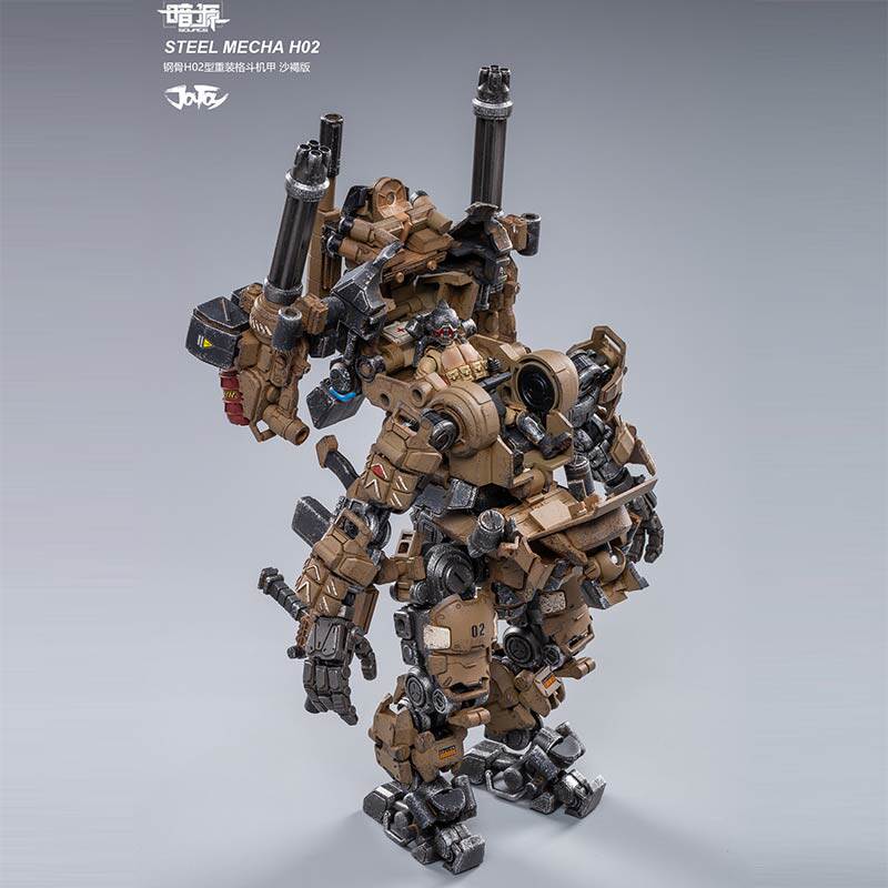 joytoy暗源沙褐版钢骨机甲兵人变形玩具金刚机器人机器人