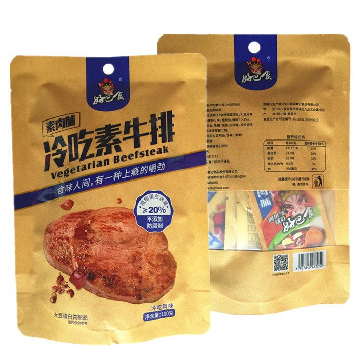 四川好巴食素牛排100克手撕素肉素食食鱼豆腐干素肉