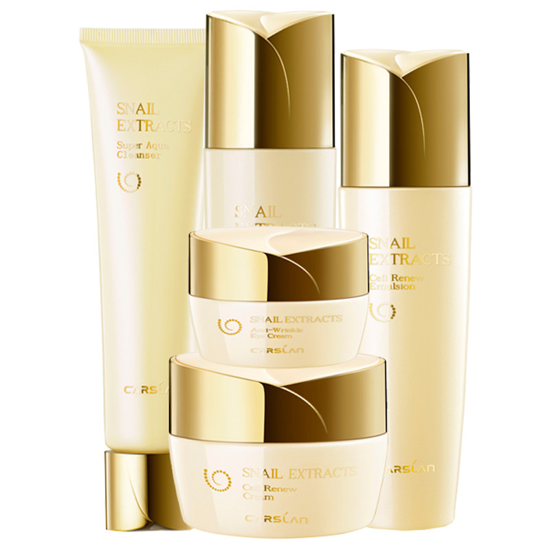 卡姿兰水乳套装正品全套化妆品奢宠礼盒蜗牛护肤面部护理套装