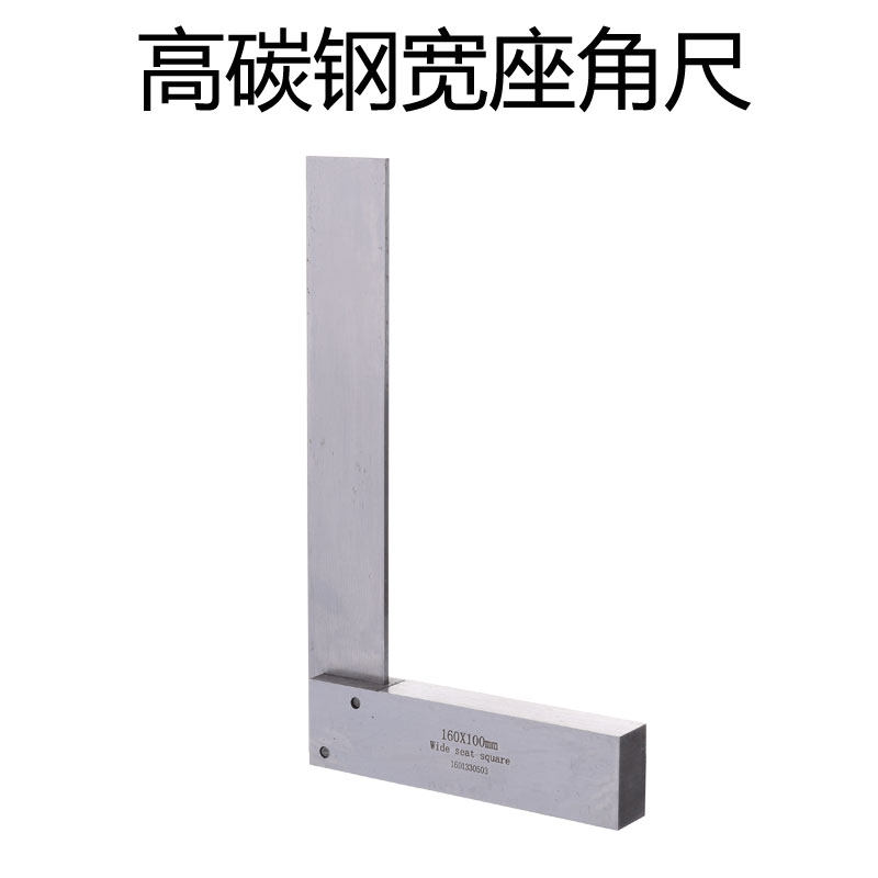 刀口角尺200300mm400刀口尺0级90度高精度不锈钢电梯刀口型直角尺