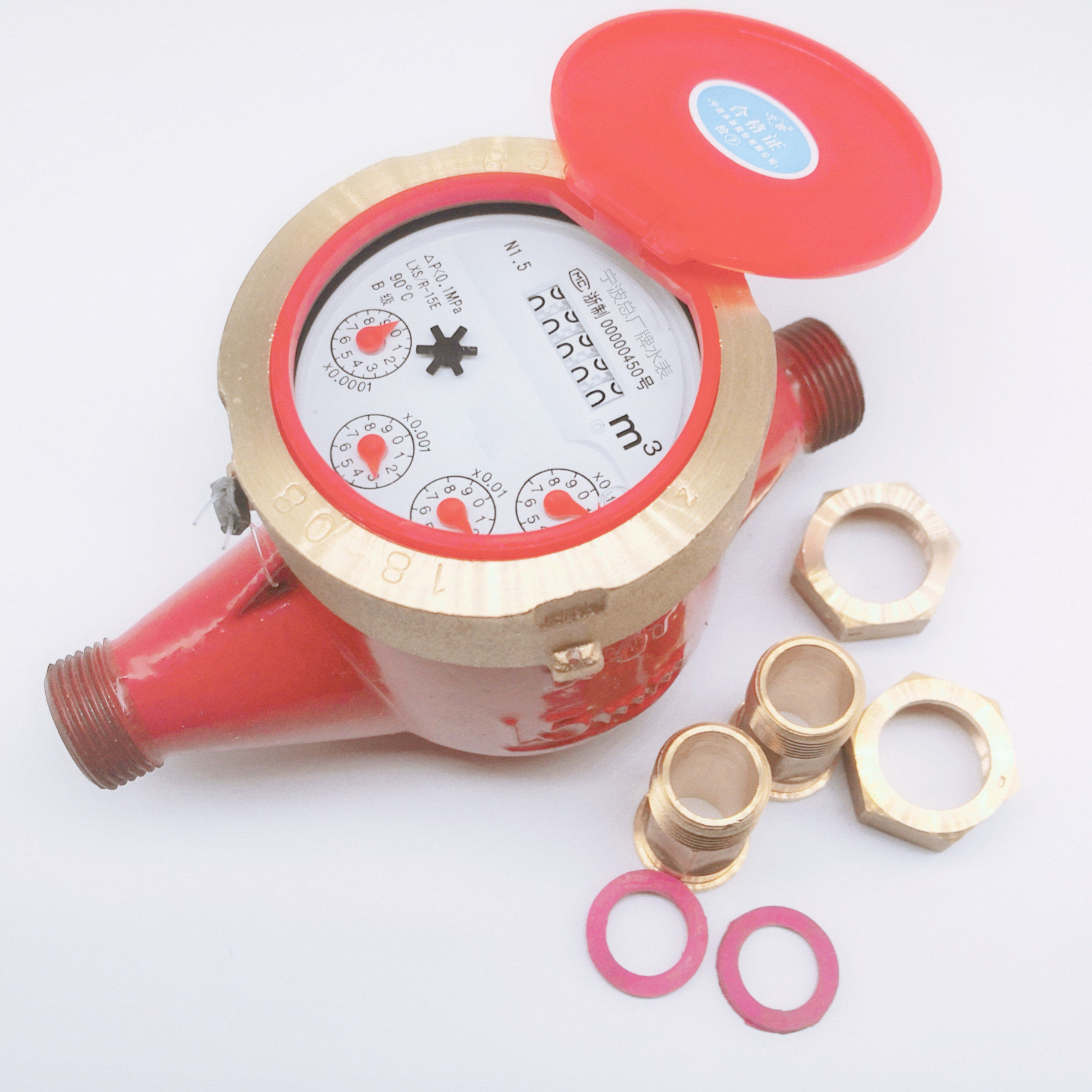 水表宁波总厂厂牌家用热水高温4分旋翼数字水表