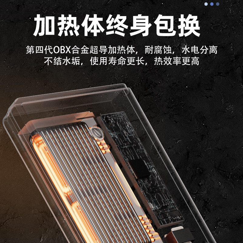 电热水器家用速热恒温过水热洗澡小型直快热淋浴 格林姆斯l6即热式