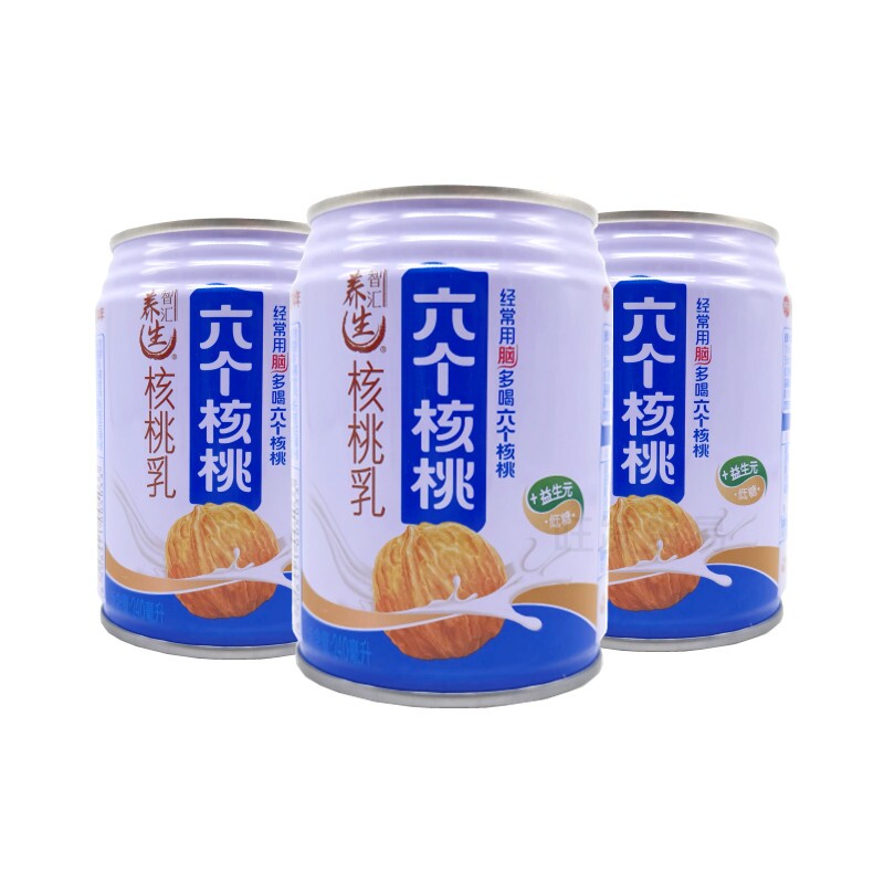 养元六个核桃智汇型240ml*15罐整箱优选原料植物蛋白浓郁核桃乳-mc