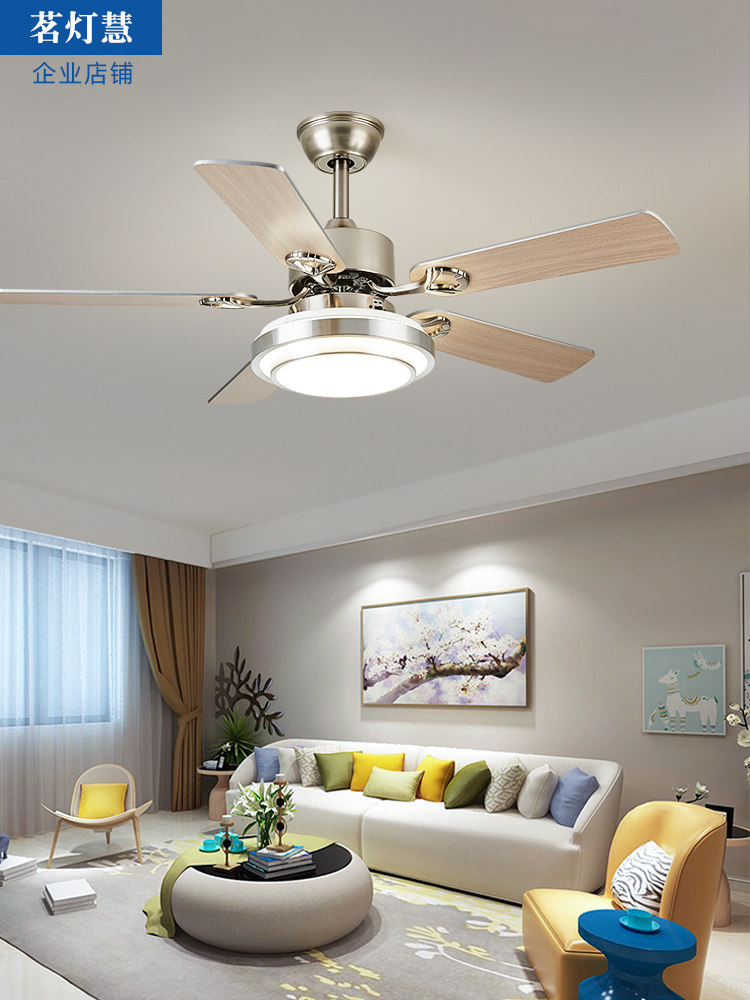 吊扇灯现代简约不锈钢风扇灯餐厅客厅遥控家用电风扇吊灯带灯电扇