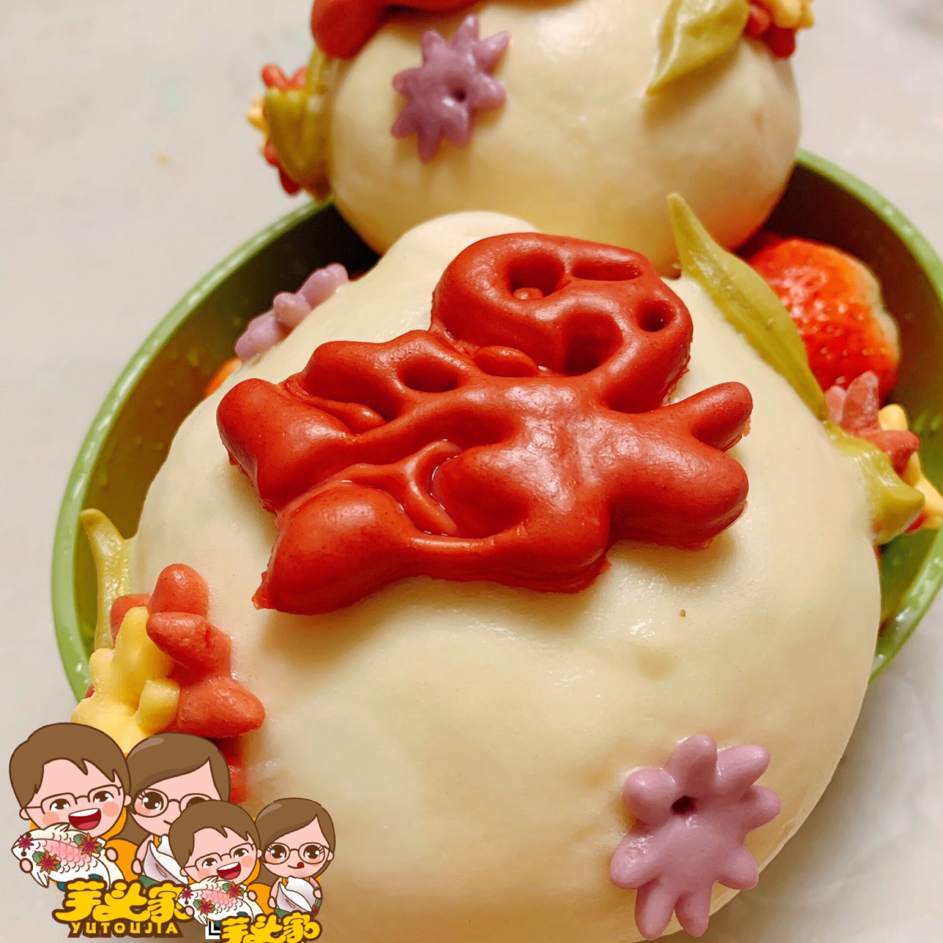 馒头新款福字彩虹儿童早餐包纯手工花样孩子包点