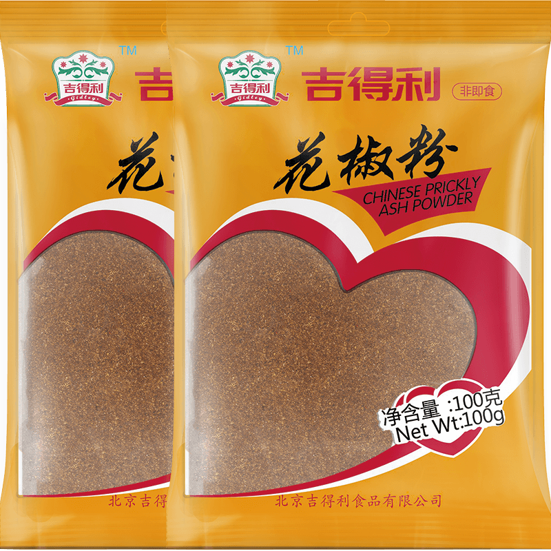 吉得利花椒粉100g*2袋烧烤调味特麻特香麻椒面川菜批发家用 - 图1