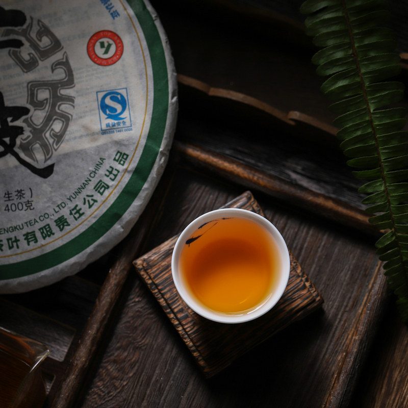 限量稀缺老茶勐库戎氏2008年忙波云南普洱茶生茶普洱