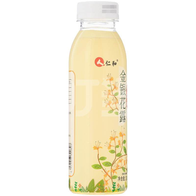 买5送1仁和金银花露草本植物饮料