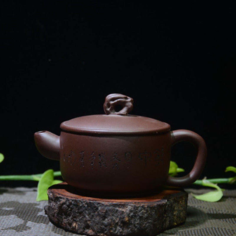 茶壶涵艺茶具功夫茶功夫手工紫砂艺轩紫泥石紫泥茶壶