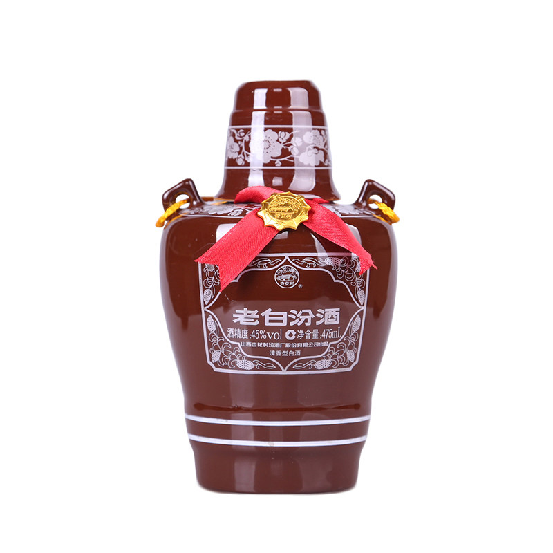 汾酒山西杏花村45度老白475ml清香香型国产白酒国产白酒