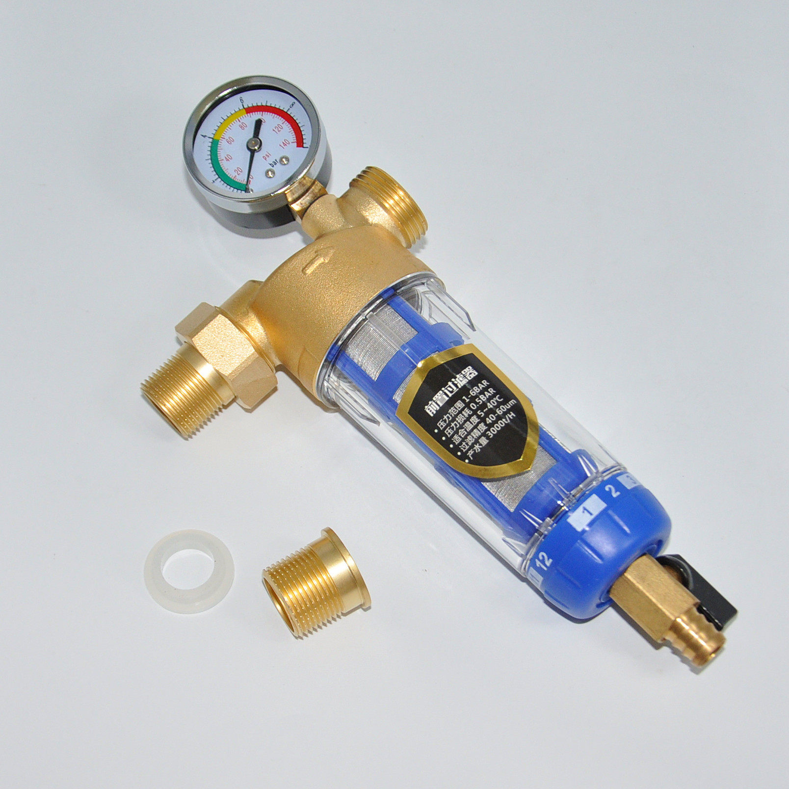 过滤器净水器安装前置家用水垢自来水井水流量泥沙过滤器