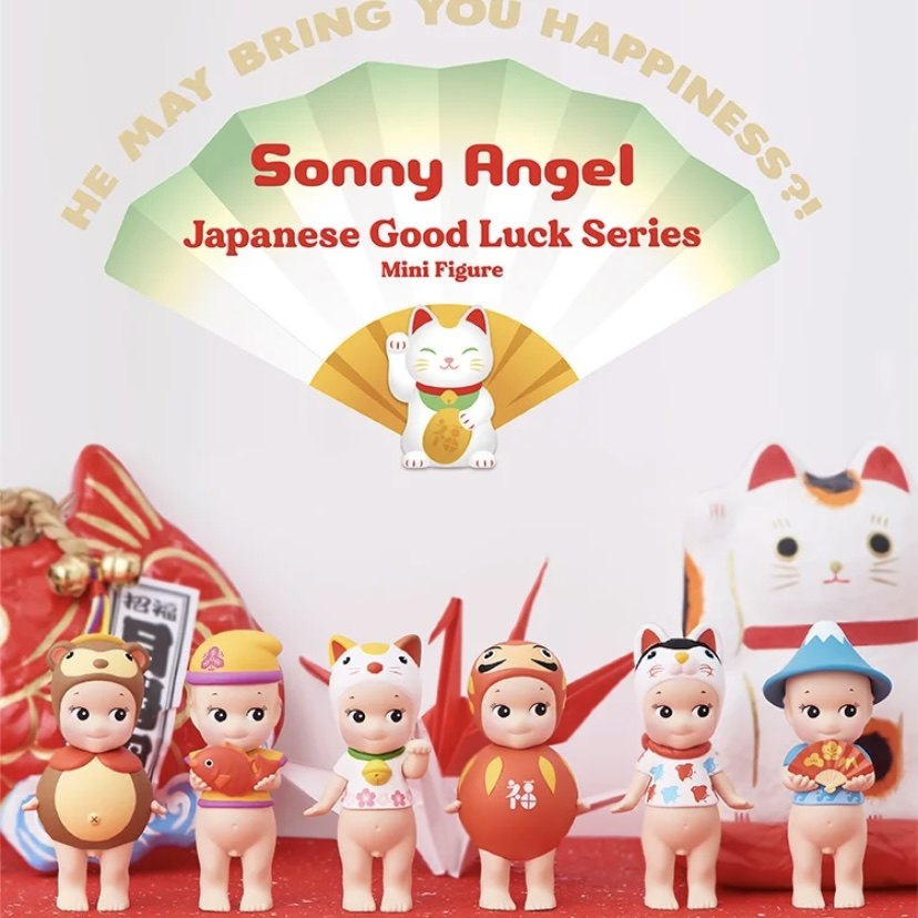 现货sonnyangel日本传统吉祥物纪念品japanesegoodluck潮玩盲盒