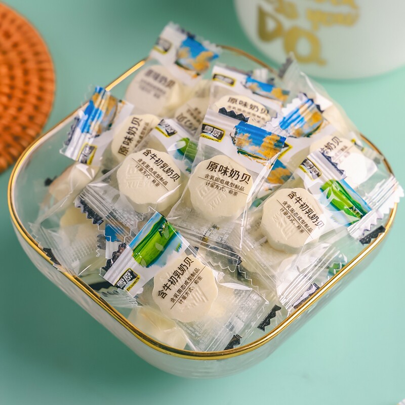 雪原奶贝内蒙古特产奶片原味含牛初乳儿童零食奶片