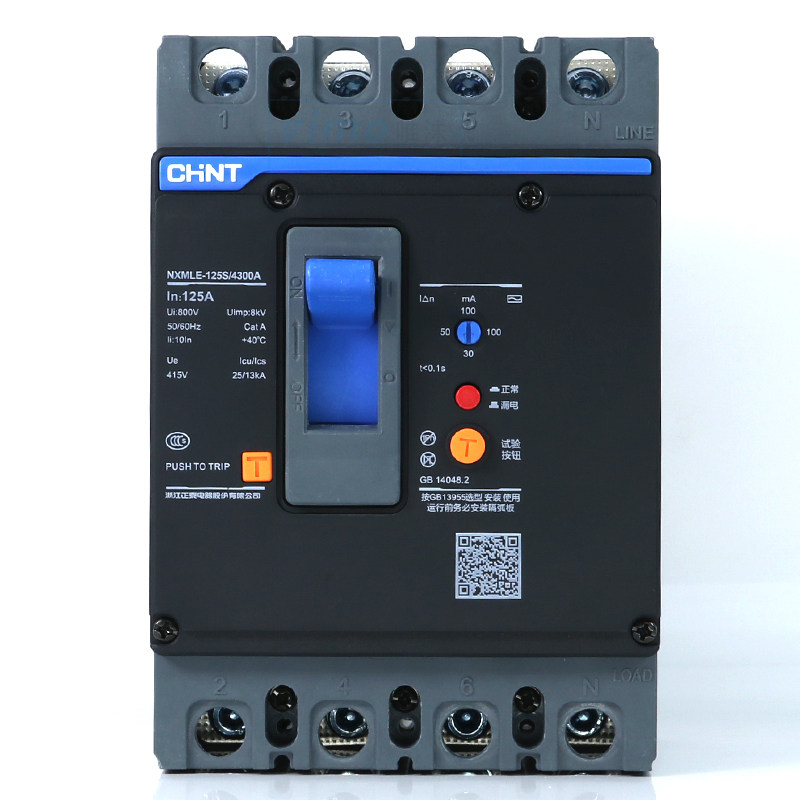 漏电正泰断路器nxmle125s4300a空气开关保护nxmle漏电保护器