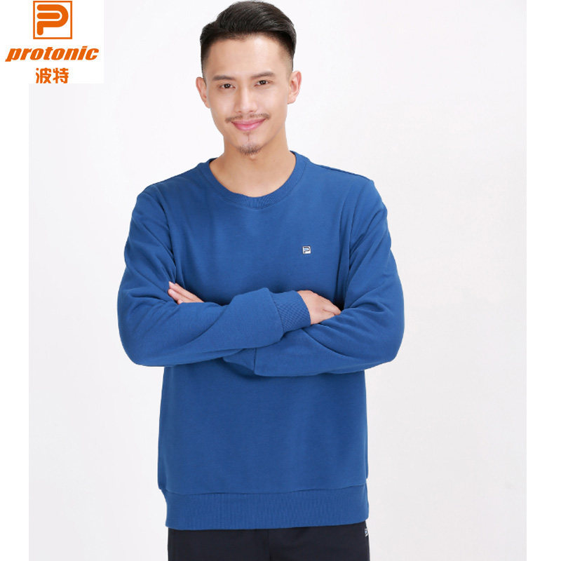 波特秋款男士长衫休闲运动卫衣宽松舒适长袖运动运动卫衣