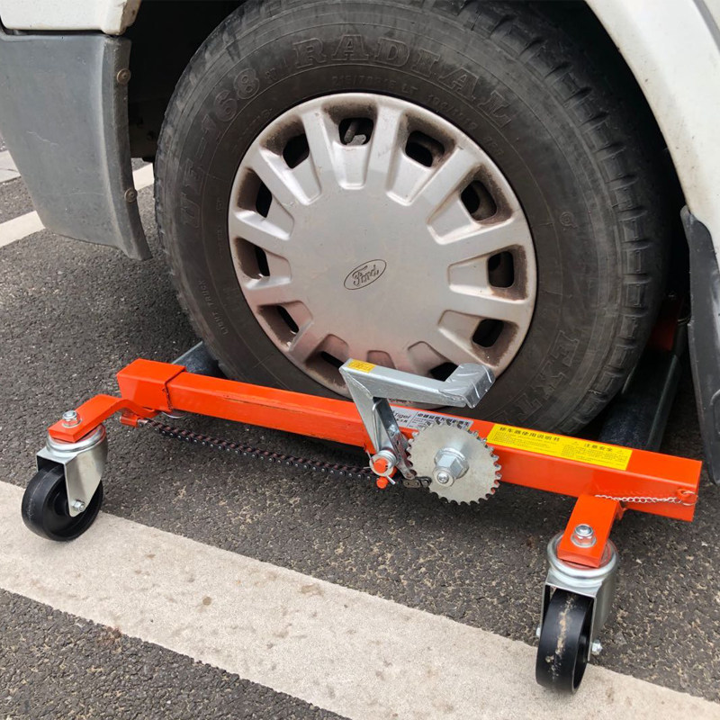 拖车神器小区物业推荐移车器挪车停车场挪车器移车其他起重工具