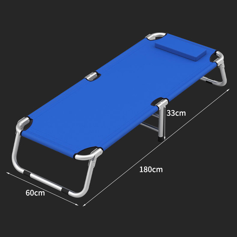 曙亮帆布折叠床单单人午休简易便携办公室陪护折叠床