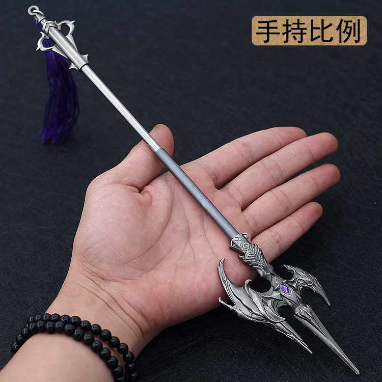斗罗龙王动漫周边唐三海神叉天圣裂渊戟28cm可伸缩大号兵器模型