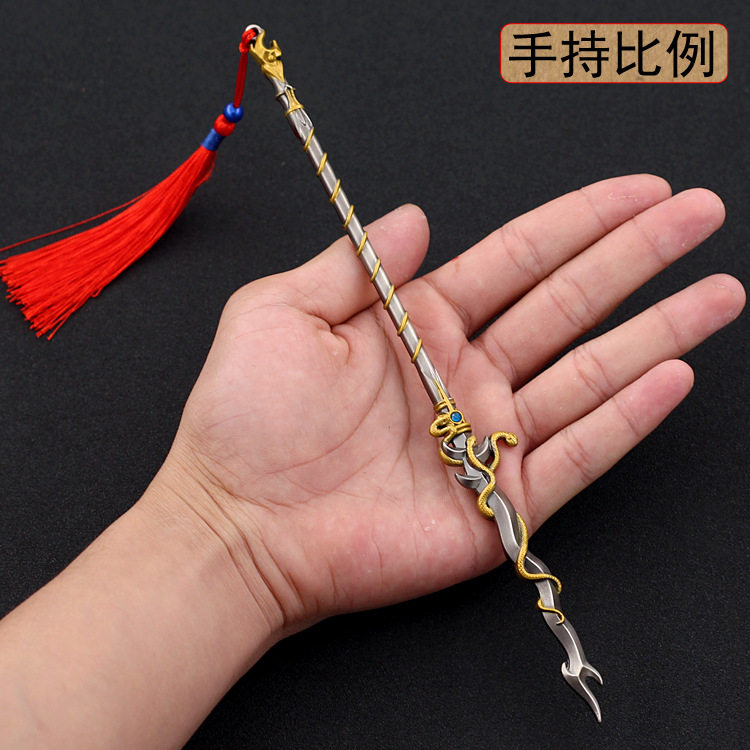 斗罗金龙模型兵器金属霸王枪动漫周边黄金龙蛇矛封号游戏