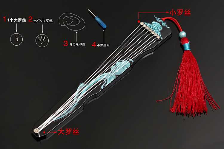 魔道动漫蓝湛忘机琴剑厘米琴弦随便避尘兵器游戏实物周边