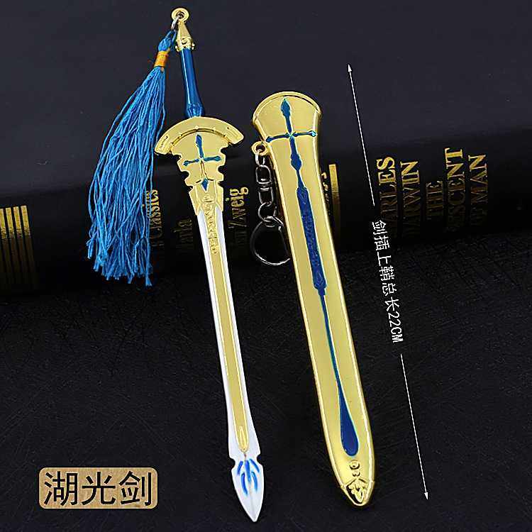 命运之夜fate守护夜无悔之湖光金闪闪乖离剑合金游戏