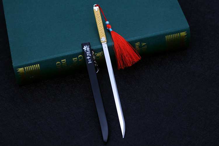 刺客六七动漫周边魔刀千梅花十三带鞘刀理发师剪刀飞镖游戏实物周边